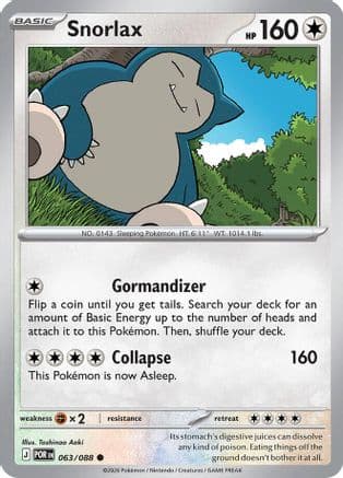 Snorlax 063- ME03 Perfect Order Reverse Holofoil