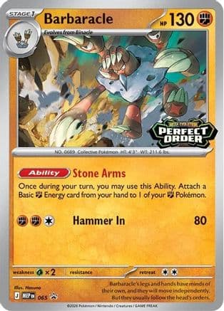 Barbaracle 065- ME Mega Evolution Promo Holofoil
