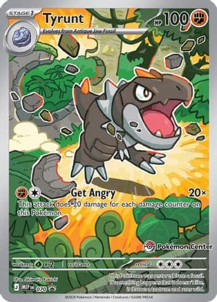 Tyrunt (Pokemon Center Exclusive) 070- ME Mega Evolution Promo Holofoil