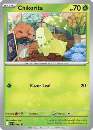 Chikorita (Cosmos Holo) 069- ME Mega Evolution Promo Holofoil