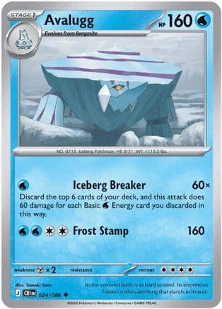 Avalugg 024- ME04 Chaos Rising Reverse Holofoil