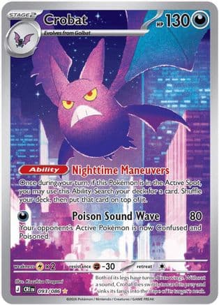 Crobat 093/086 - ME04 Chaos Rising Holofoil