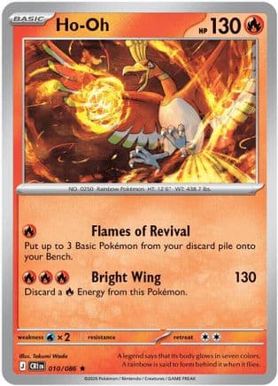 Ho-Oh 010- ME04 Chaos Rising Holofoil