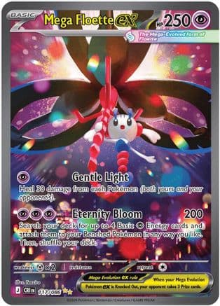 Mega Floette ex 117/086 - ME04 Chaos Rising Holofoil