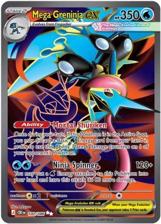 Mega Greninja ex 100/086 - ME04 Chaos Rising Holofoil