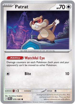 Patrat 070- ME04 Chaos Rising Reverse Holofoil