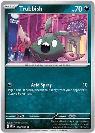 Trubbish 056- ME04 Chaos Rising Reverse Holofoil