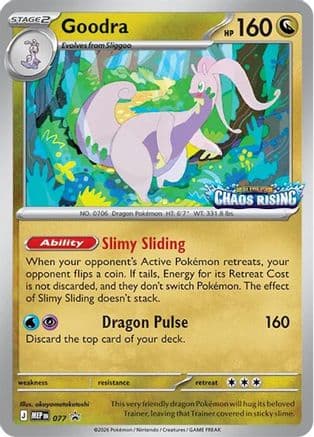 Goodra 077- ME Mega Evolution Promo Holofoil