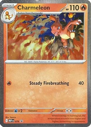 Charmeleon (Cosmos Holo) 079- ME Mega Evolution Promo Holofoil
