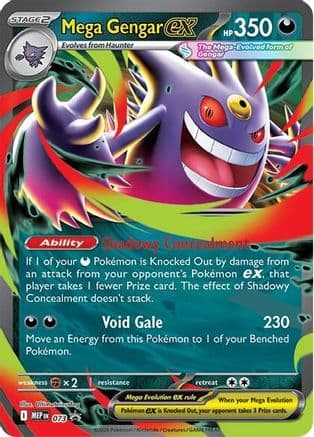 Mega Gengar ex 073- ME Mega Evolution Promo Holofoil