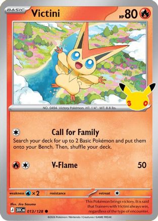 Victini 013- ME 30th Celebration Holofoil