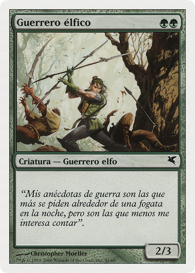 Elvish Warrior (PSAL-B41) - Salvat 2005
