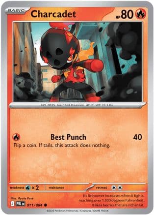 Charcadet 011- ME05 Pitch Black Reverse Holofoil