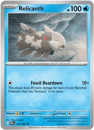 Relicanth 017- ME05 Pitch Black Reverse Holofoil