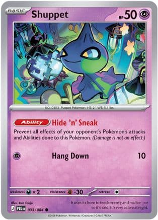 Shuppet 033- ME05 Pitch Black