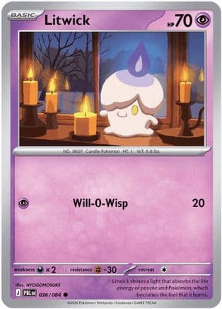 Litwick 036- ME05 Pitch Black Reverse Holofoil