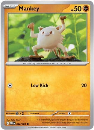 Mankey 042- ME05 Pitch Black