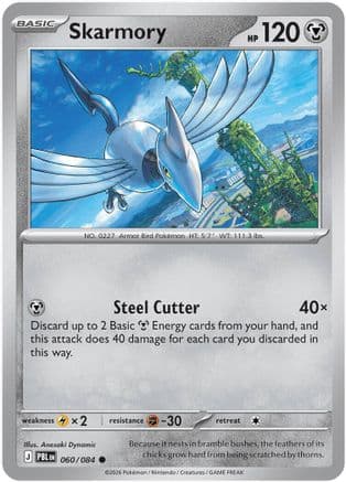 Skarmory 060- ME05 Pitch Black