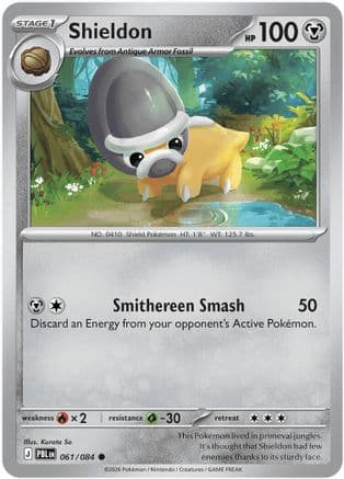 Shieldon 061- ME05 Pitch Black Reverse Holofoil