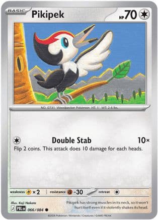 Pikipek 066- ME05 Pitch Black Reverse Holofoil