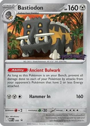 Bastiodon (Pitch Black Stamped) 085- ME Mega Evolution Promo Holofoil