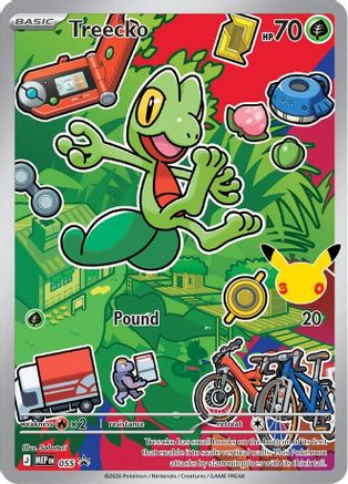 Treecko 055- First Partner Collection 2026 Holofoil