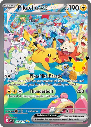Pikachu ex 149/128 - ME 30th Celebration Holofoil