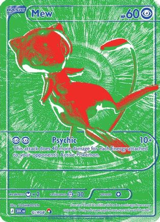 Mew 00G- ME 30th Celebration Holofoil