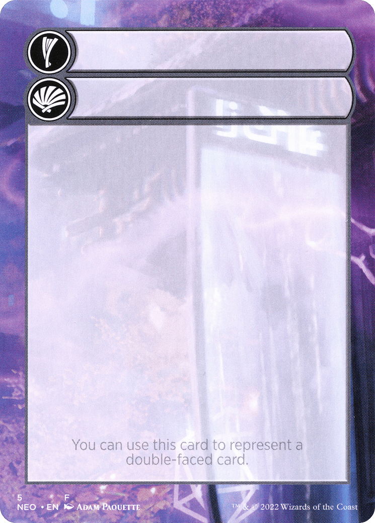 Double-Faced Substitute Card (SNEO-005) - Kamigawa: Neon Dynasty Substitute Cards (Borderless)