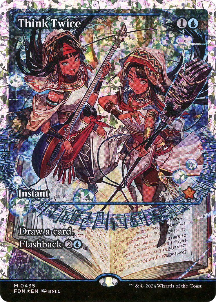 Think Twice (FDN-435) - Foundations: (Showcase) Foil