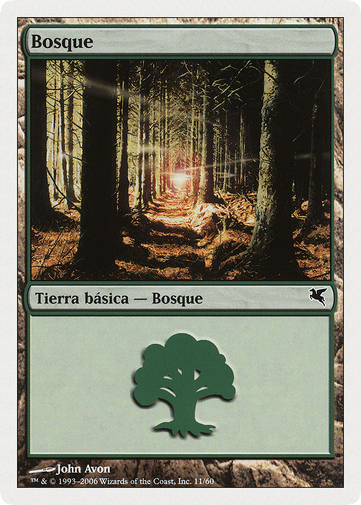 Forest (PSAL-D11) - Salvat 2005