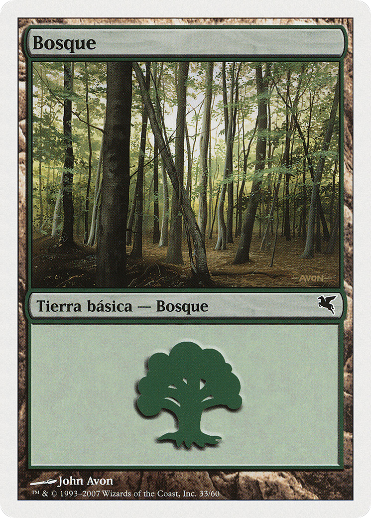 Forest (PSAL-J33) - Salvat 2005