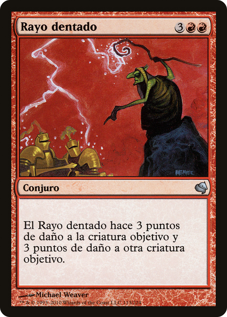 Jagged Lightning (PS11-113) - Salvat 2011
