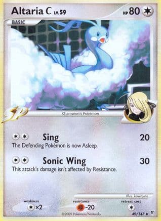 Altaria C - Reverse Holofoil Supreme Victors - Uncommon