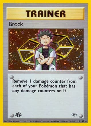 Brock 015/132 - Gym Heroes 1st Edition Holofoil