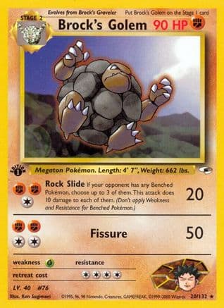 Brock's Golem 020/132 - Gym Heroes 1st Edition