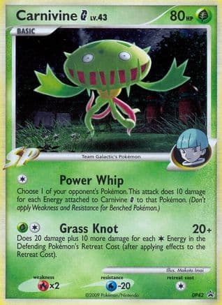 Carnivine G DP42 DP42/56 - Diamond and Pearl Promos Holofoil