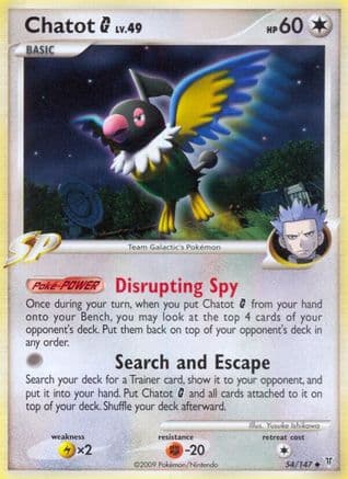Chatot G - Reverse Holofoil Supreme Victors - Uncommon