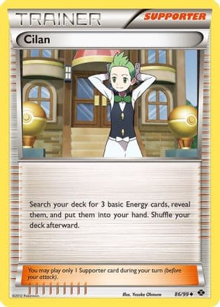 Cilan 086/99 - Next Destinies Reverse Holofoil