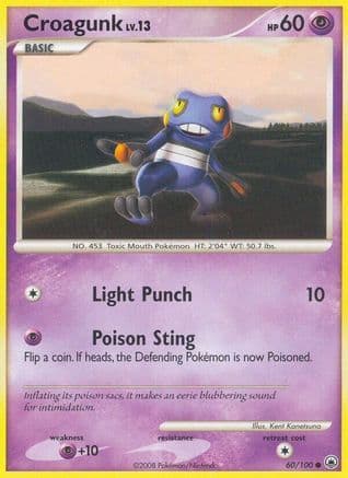 Croagunk - Reverse Holofoil Majestic Dawn - Common