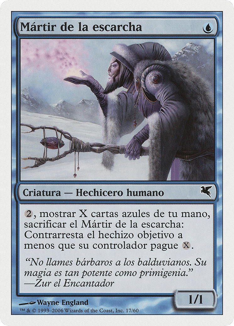 Martyr of Frost (PSAL-H17) - Salvat 2005