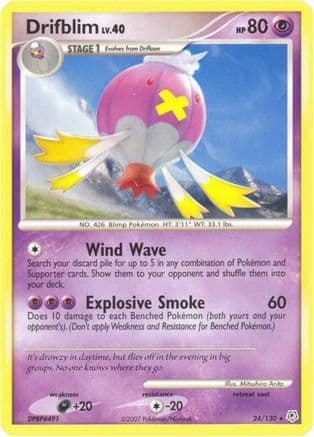 Drifblim 24/130 - Diamond and Pearl Reverse Holofoil