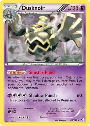Dusknoir 63/149 - Boundaries Crossed Reverse Holofoil