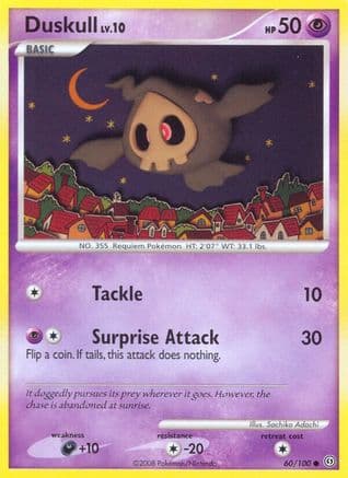 Duskull (60) - Reverse Holofoil Stormfront - Common