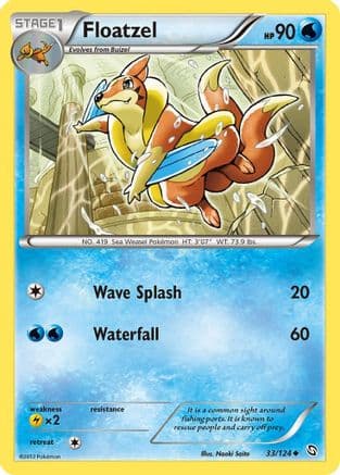 Floatzel - Reverse Holofoil Dragons Exalted - Uncommon