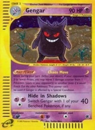 Gengar 13/165 - Expedition Reverse Holofoil