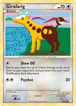 Girafarig - HeartGold SoulSilver Reverse Holofoil