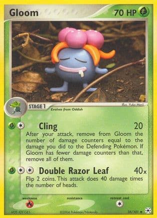 Gloom 035/101 - Hidden Legends Reverse Holofoil