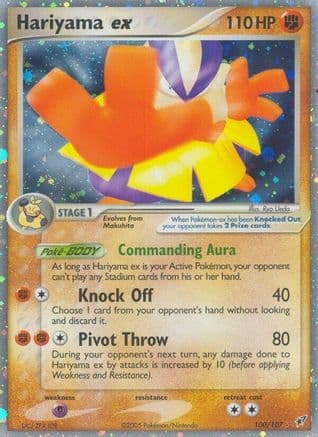 Hariyama ex - Holofoil Deoxys - Ultra Rare