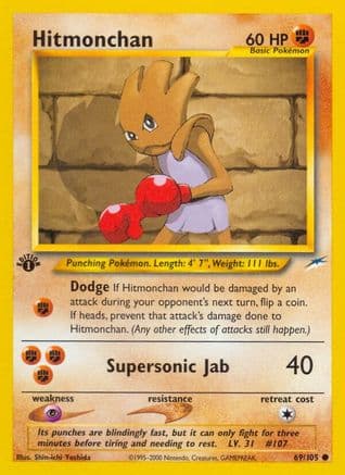 Hitmonchan 069/105 - Neo Destiny 1st Edition